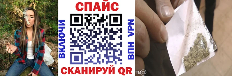где купить наркотик  Тетюши  БУТИРАТ бутик 
