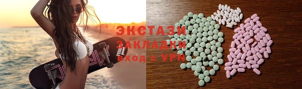 бошки Аркадак