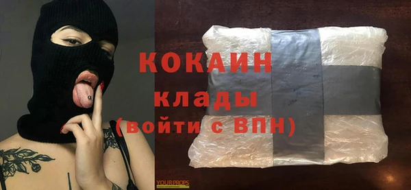 бошки Аркадак