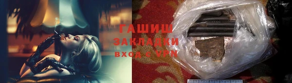 бошки Аркадак