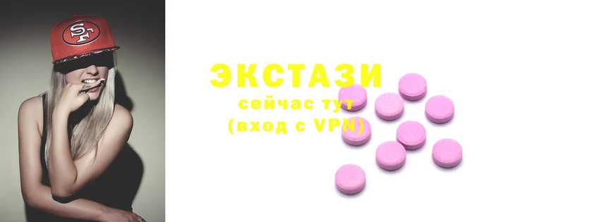 бошки Аркадак