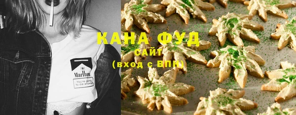 бошки Аркадак
