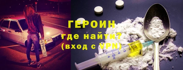 бошки Аркадак