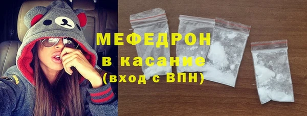 каннабис Арсеньев