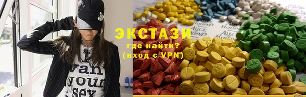 бошки Аркадак