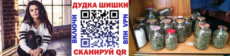 mega ССЫЛКА  цена   Тетюши  МАРИХУАНА Bruce Banner 